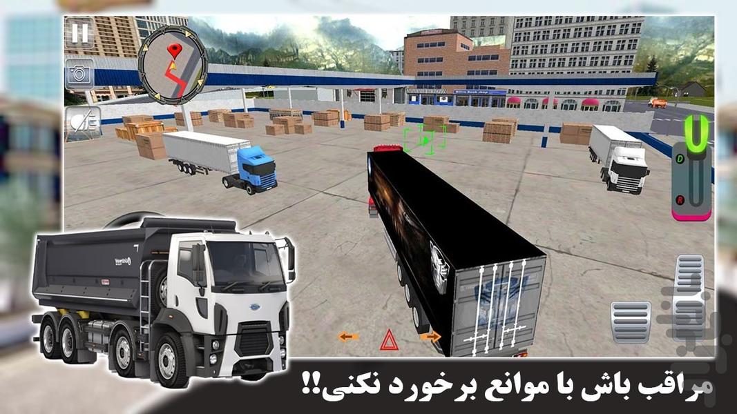 کامیون باری | بازی باربری - Gameplay image of android game