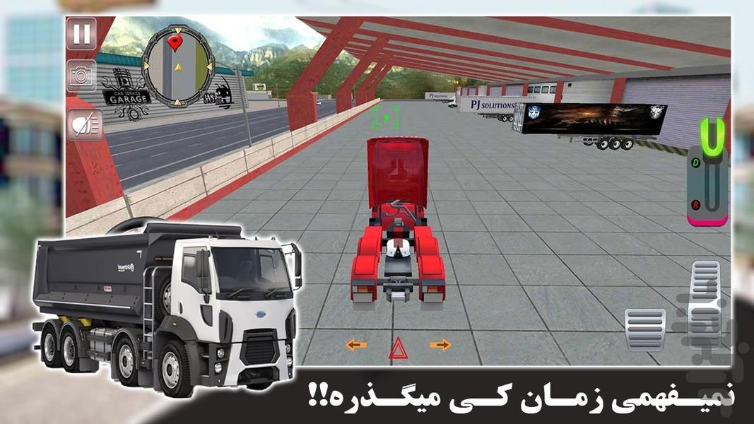 کامیون باری | بازی باربری - Gameplay image of android game