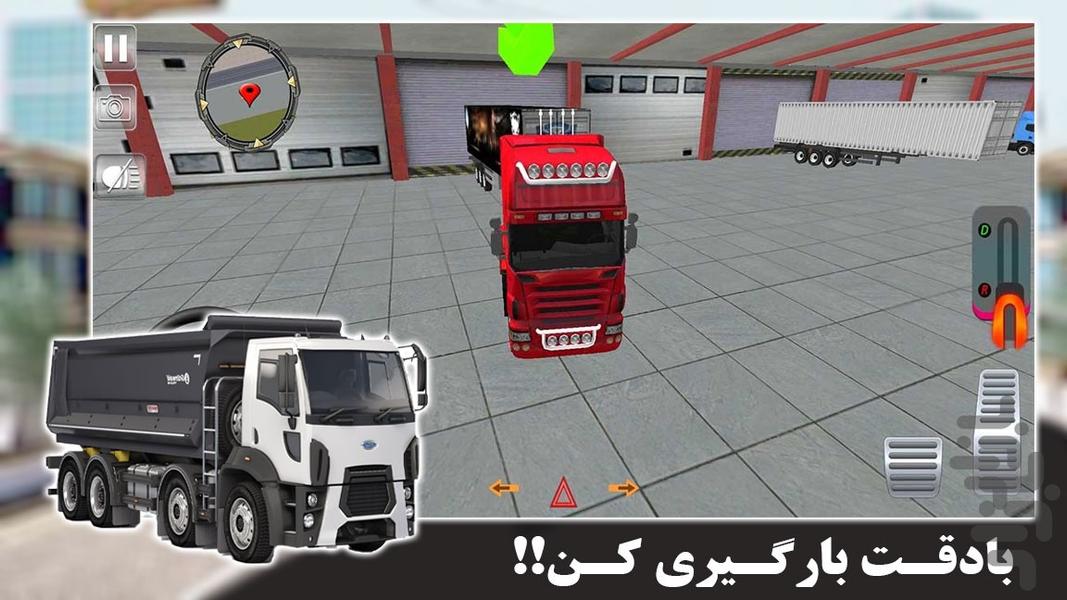 کامیون باری | بازی باربری - Gameplay image of android game