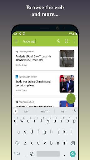 NewsSQ – USA Newspapers - Image screenshot of android app