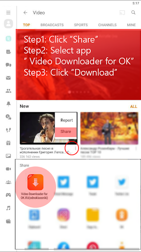 Video downloader for ok.ru - عکس برنامه موبایلی اندروید