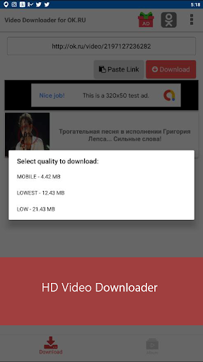 Video downloader for ok.ru - Image screenshot of android app