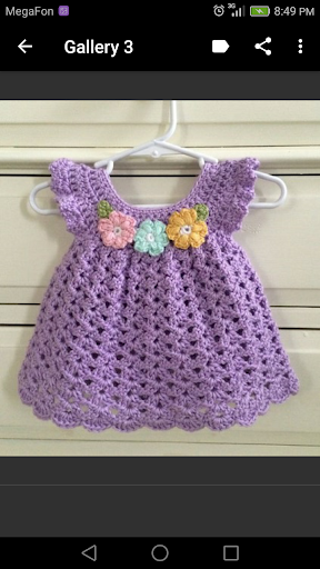 Crochet Baby - عکس برنامه موبایلی اندروید