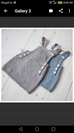 Crochet Baby - عکس برنامه موبایلی اندروید