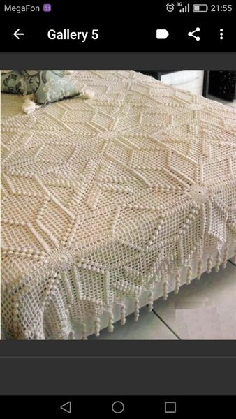 Crochet Blanket Patterns - عکس برنامه موبایلی اندروید