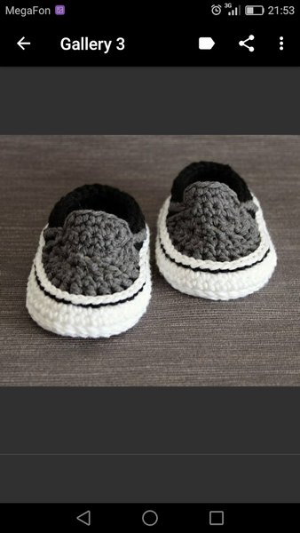 Crochet Booties - عکس برنامه موبایلی اندروید