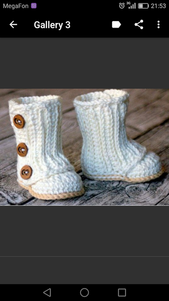 Crochet Booties - عکس برنامه موبایلی اندروید