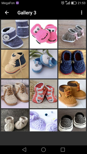 Crochet Booties - عکس برنامه موبایلی اندروید
