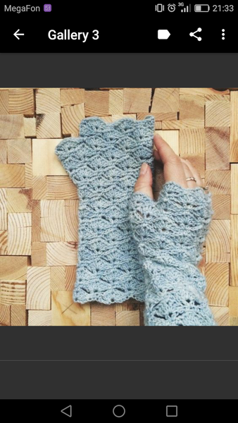 Crochet Fingerless Gloves - عکس برنامه موبایلی اندروید