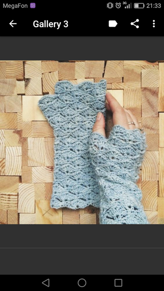 Crochet Fingerless Gloves - عکس برنامه موبایلی اندروید