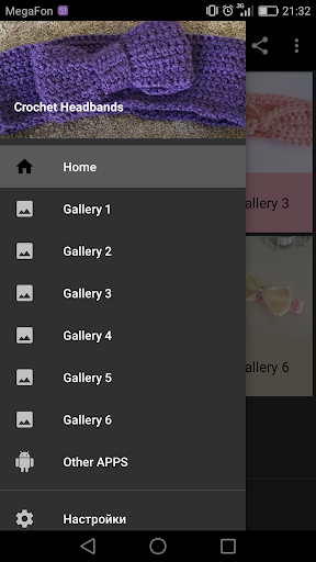 Crochet Headbands - عکس برنامه موبایلی اندروید