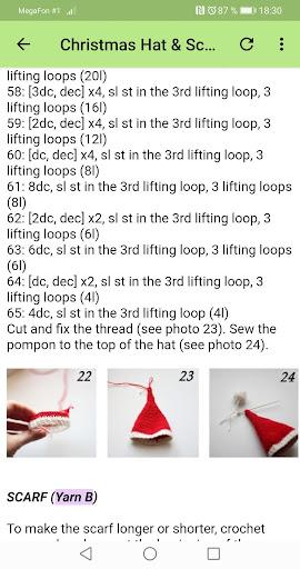 Crochet Toys Patterns - عکس برنامه موبایلی اندروید