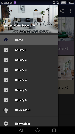 Interior Home Decoration - Image screenshot of android app