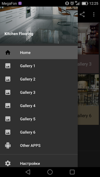 Kitchen Flooring - عکس برنامه موبایلی اندروید
