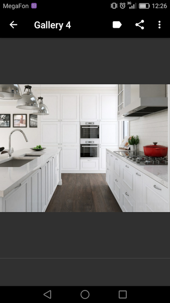 Kitchen Flooring - عکس برنامه موبایلی اندروید
