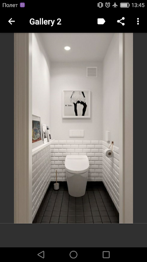 Toilet Design - عکس برنامه موبایلی اندروید