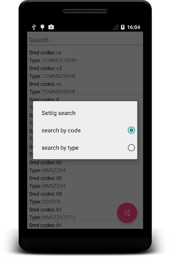 smd components - عکس برنامه موبایلی اندروید