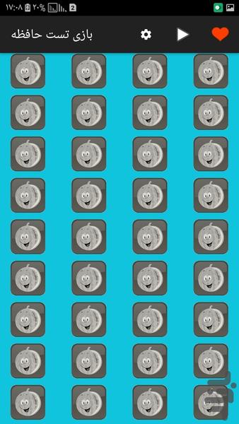 test memory - Gameplay image of android game