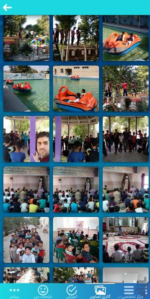 sobohat - Image screenshot of android app