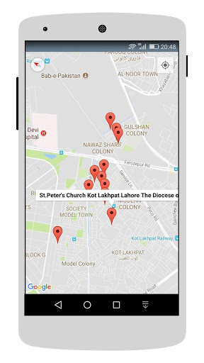 mobile no tracker with google map