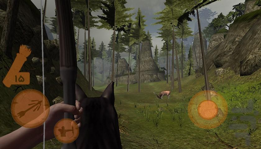 Jungle Hunter - Gameplay image of android game