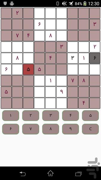 Sudoku (90 table + solve  1 second) - Gameplay image of android game