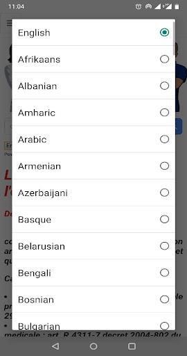 Nursing care -Technical sheets - Image screenshot of android app