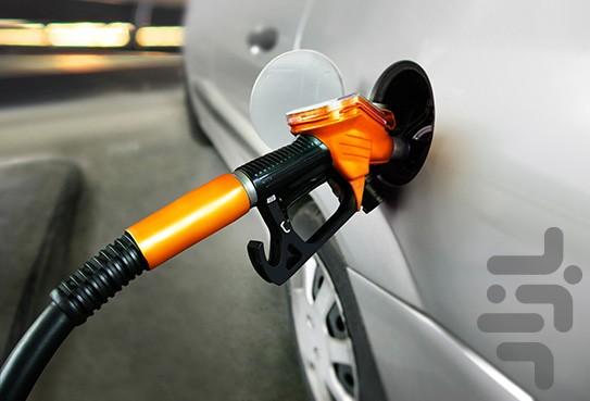 سیستم سوخت رسانی خودرو - عکس برنامه موبایلی اندروید