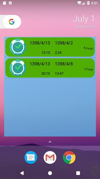 TimeManager - عکس برنامه موبایلی اندروید
