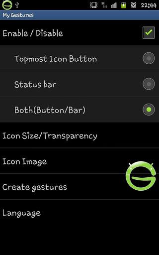 My Gesture Shortcut Launcher(F - Image screenshot of android app