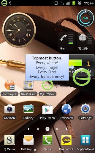 My Gesture Shortcut Launcher(F - Image screenshot of android app