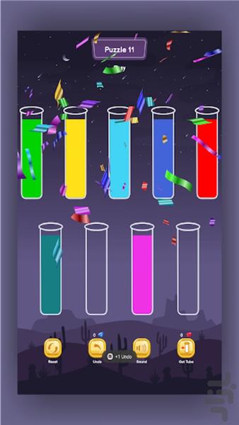 Water Sort - Puzzle - Gameplay image of android game