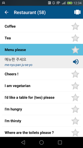 Easy Korean - Image screenshot of android app
