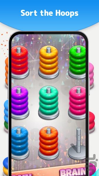 Sort Hoop Color 2024 - Gameplay image of android game