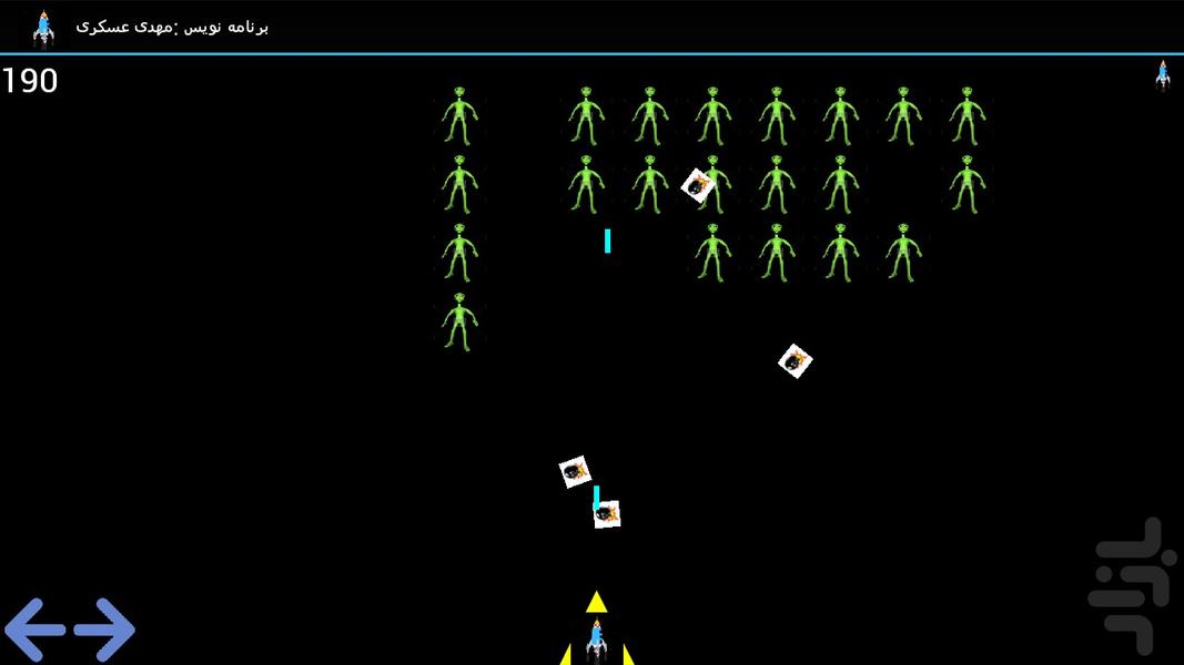 جنگ های فضایی - Gameplay image of android game