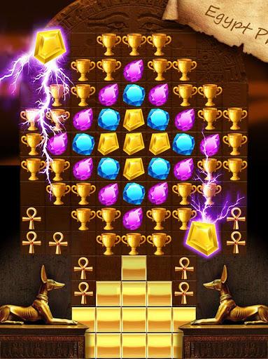 Egypt Quest Jewels - عکس برنامه موبایلی اندروید