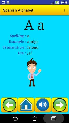 Spanish alphabet for students - Image screenshot of android app