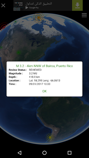 3D Earthquakes Map & Volcanoes - Image screenshot of android app