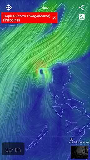 Wind Map Hurricane Tracker, 3D - Image screenshot of android app