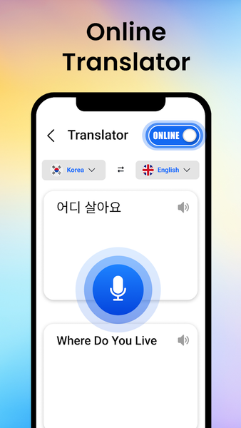 Voice translator all language - عکس برنامه موبایلی اندروید