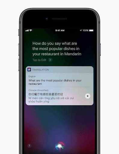 Siri Commands for Android Tips - عکس برنامه موبایلی اندروید