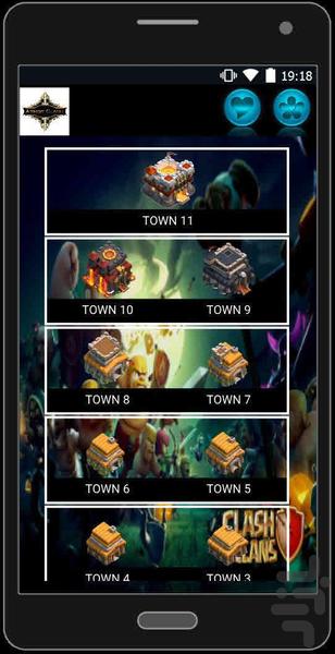 naghshe haye clash - Gameplay image of android game