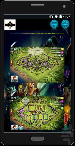 naghshe haye clash - Gameplay image of android game