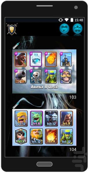 مجموعه 500 تایی دک کلش رویال - Gameplay image of android game