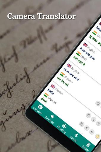 All Language-Camera Translator - عکس برنامه موبایلی اندروید