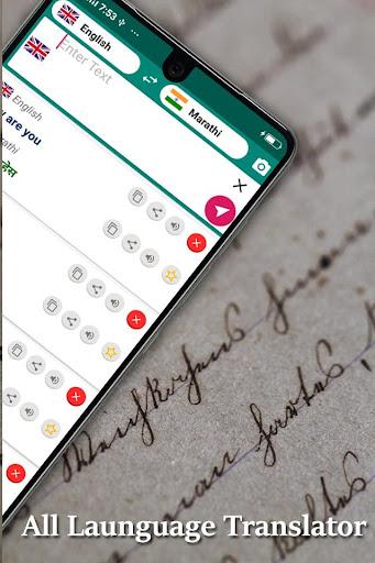All Language-Camera Translator - Image screenshot of android app