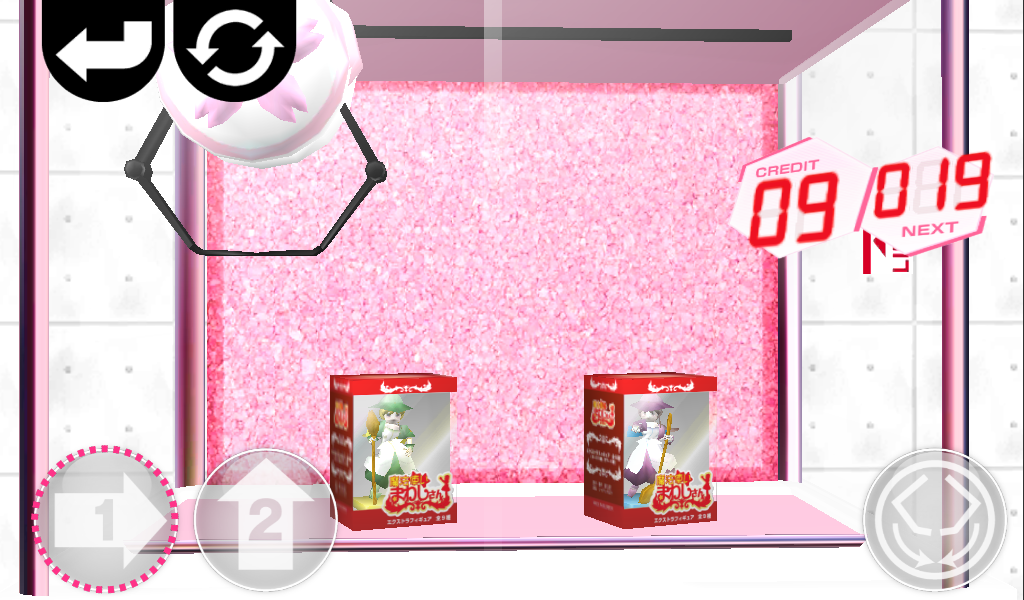 SaPrize ~The Crane Game~ - عکس بازی موبایلی اندروید