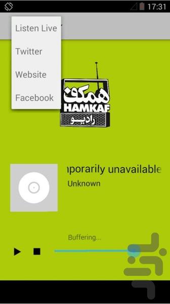 HamKaf - Image screenshot of android app