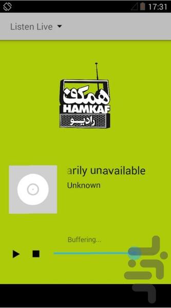 HamKaf - Image screenshot of android app