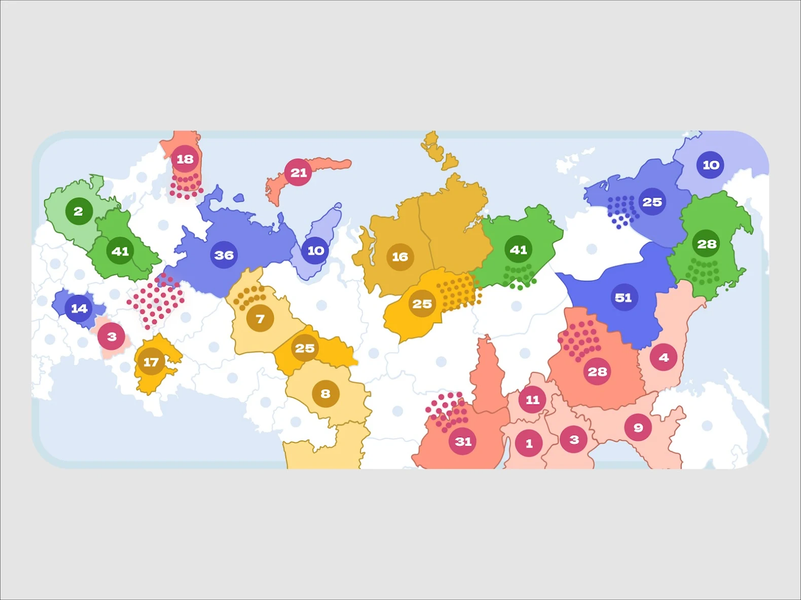 State Battle Conquer Territory - Gameplay image of android game